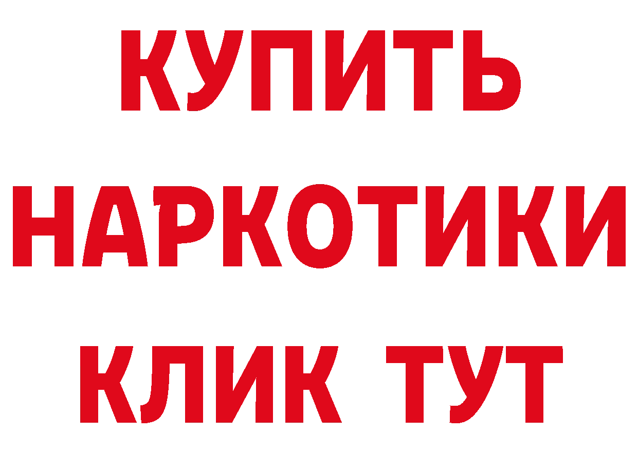 Альфа ПВП СК как войти маркетплейс ссылка на мегу Усинск